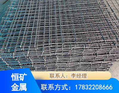 秦皇岛钢筋编炽焊网