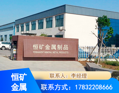 秦皇岛厂房厂貌