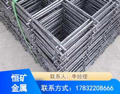 秦皇岛钢筋平焊网