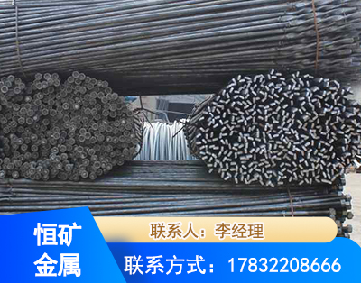 秦皇岛麻花式锚杆
