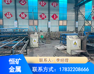 秦皇岛厂房厂貌