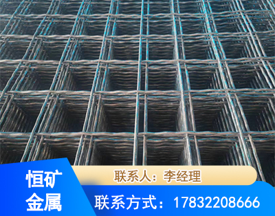 秦皇岛钢筋编炽焊网
