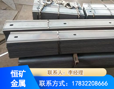 秦皇岛矿用W钢带