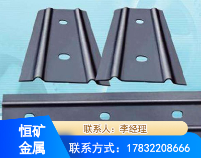 秦皇岛矿用W钢带