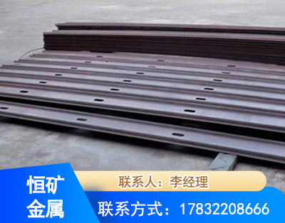 秦皇岛矿用W钢带