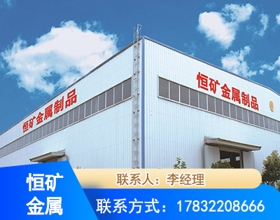 秦皇岛厂房厂貌