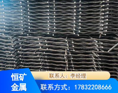 秦皇岛钢筋编炽焊网